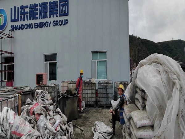 江汉厂房地面下沉注浆加固